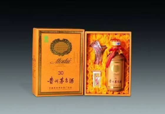 永德年份酒回收